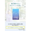 Serotonin Supplement, Mental Clear, 60 Day Supply, GABA, Tryptophan, Domestic
