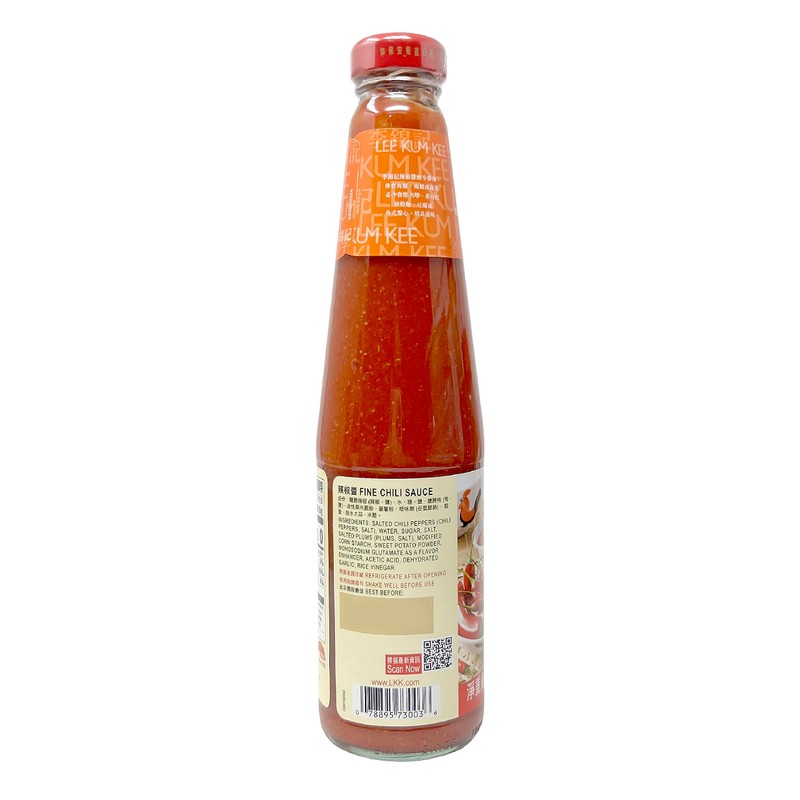 LEE KUM KEE Fine Chili Sauce 16 Ounces (453 g)