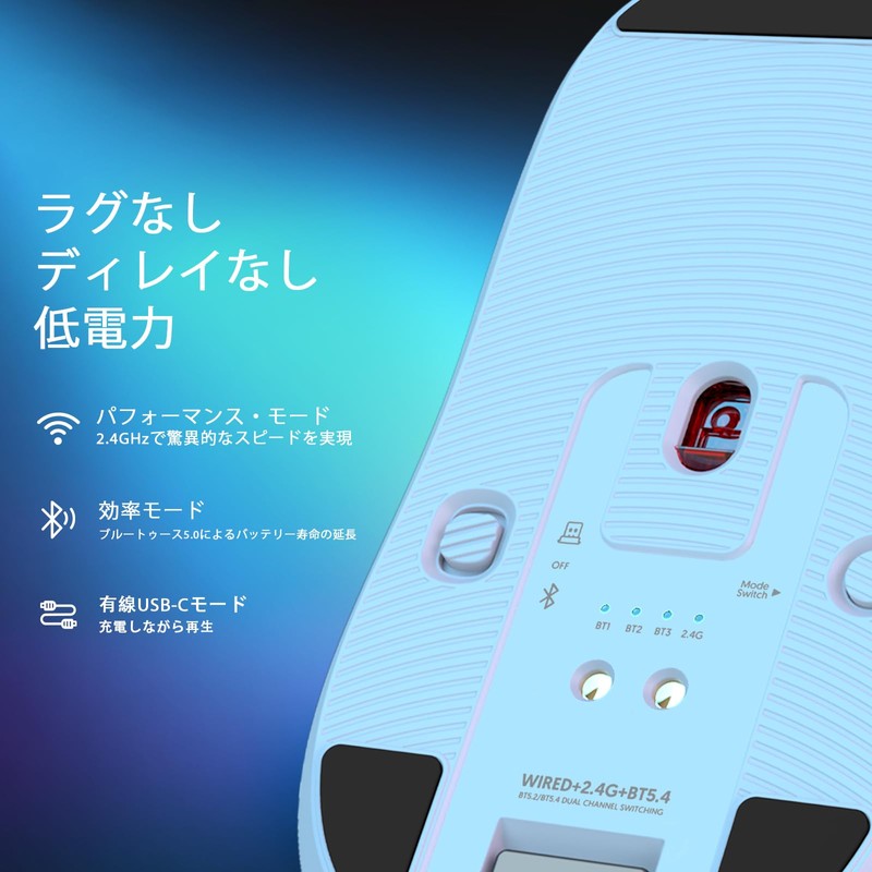 A.JAZZ x ATTACK SHARK X6 Gaming Mouse, Wireless, Lightweight, 1.7