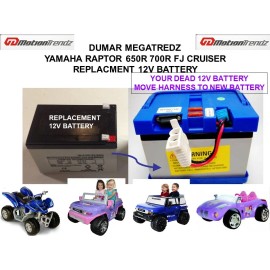 DYNA GROUP 12V "REPLACMENT" BATTERY DUMAR MEGATREDZ YAMAHA RAPTOR 650R 700R FJ CRUISER