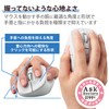 ELECOM EX-G M-XGS30BBSKWH Wireless Mouse, Bluetooth, Silent, S Size, 5