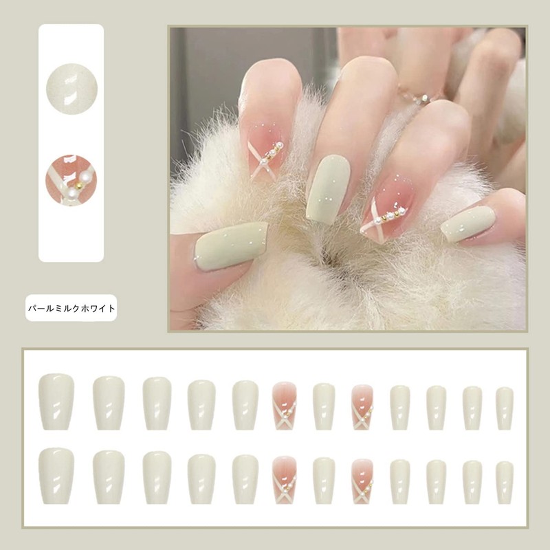 NIUANIUA Nail Tip, Short Trapezoid False Nails, Cute, Round Tip,