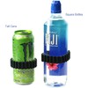 Gadjit Beverage Bands Car Cup Holder Adapter - Stop On-The-Go