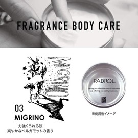 Nol Corporation PAD-9-03 Padrol Hand Cream, Moisturizing Formula, Bergamot Scent, 2.1 oz (60 g)