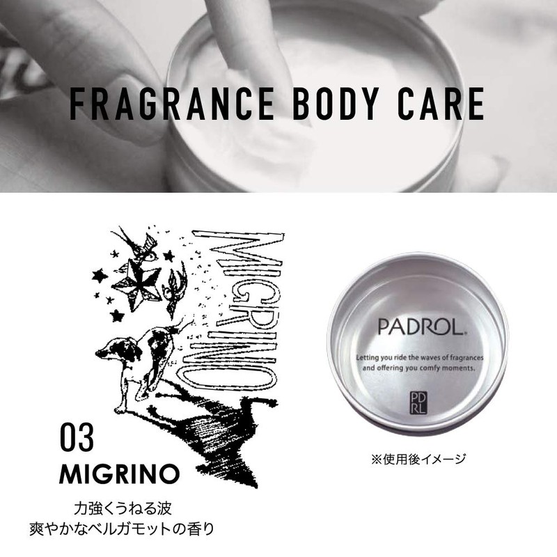 Nol Corporation PAD-9-03 Padrol Hand Cream, Moisturizing Formula, Bergamot Scent,