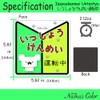 Na7na's Color Car Magnet Sticker for Driving Beginner Mark Water