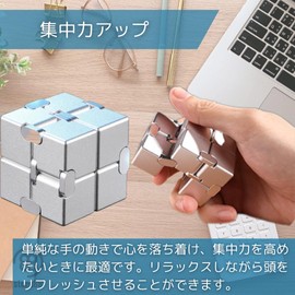 store88 Infinity Cube Aluminum Stress Relief Hand Play for Adults Children Infinity Cube Stress Relief