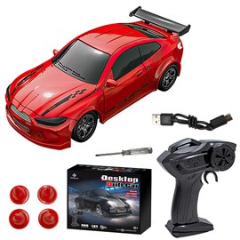 KBIBCK Mini RC Drift Car, 1:64 Remote Controlled Car, 2.4 GHz 4WD Toy Car, Drift RC Car with Light for Boys, Girls and Adults, Gift, Red
