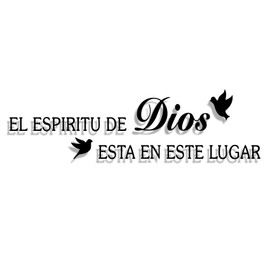 Bible Verses Wall Decor Sticker, El Espiritu De Dios Esta En Este Lugar Christian Wall Decal Vinyl, Home Decor Inspirational Wall Stickers for Living Room Bedroom 36"X7.9"