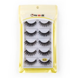 5 Pairs Mink Eyelashes Matsudaya G7 Series Ultra Thick Stage Makeup Natural False Eyelashes Long Eyelashes Extension False Eyelashes Handmade (G700)