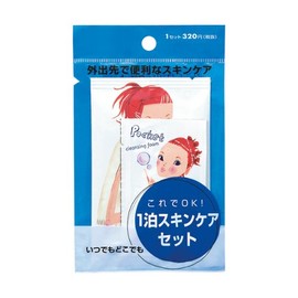 Pocket One Pack Set Makeup Remover 0.2 fl oz (6 ml) x 1, Face Wash Foam 0.07 oz (2 g) x 2, Lotion 0.1 fl oz (3.5 ml) x 2, Lotion 0.1 fl oz (3 ml) x 2