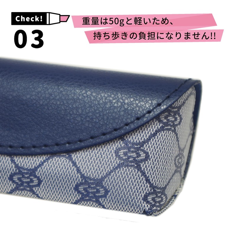 CHARMANT SH430 Lightweight Monogram Glasses Case, Luxury, Compact, Stylish, Cute,