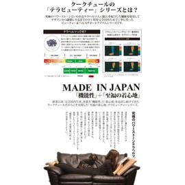 coocouture Terra Beauty Leg Warmers Large