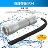Ohm (OHM) LHA-Y131-S 08-1373 Electric Flashlight, Handylight, Aluminum Body, LED