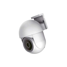 Brightium 360 Degree WiFi Outdoor Security Camera Night Vision Waterproof Ideal for Outdoor Security and Remote Monitoring