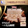 MY MiYAVi Large Treasure Chest Dial Lock Piggy Bank Secret