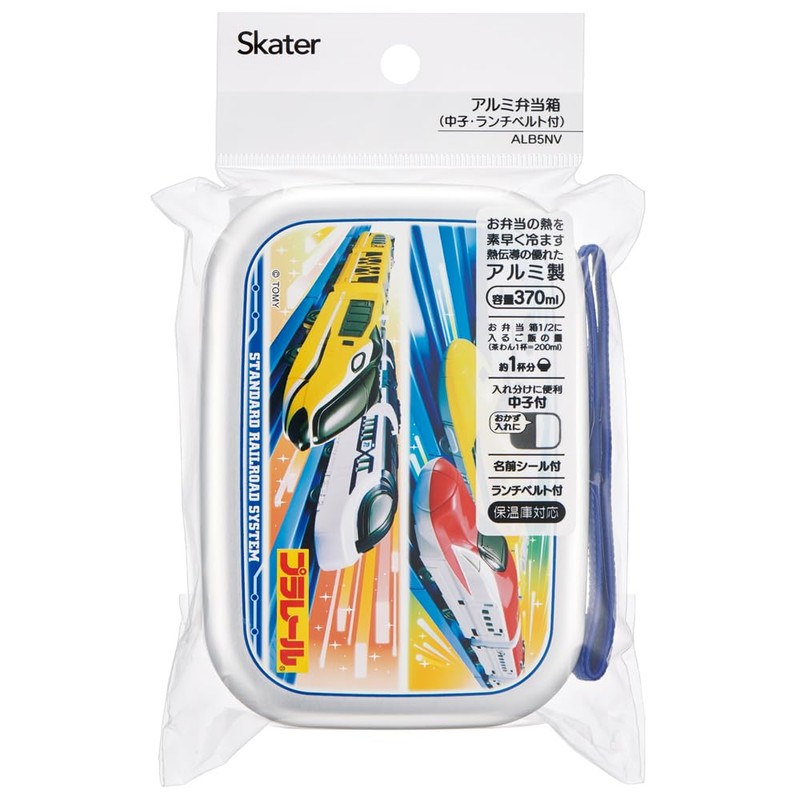 Skater (Skater) Aluminum Lunch Box for Kids 370ml, Thermal Insulation