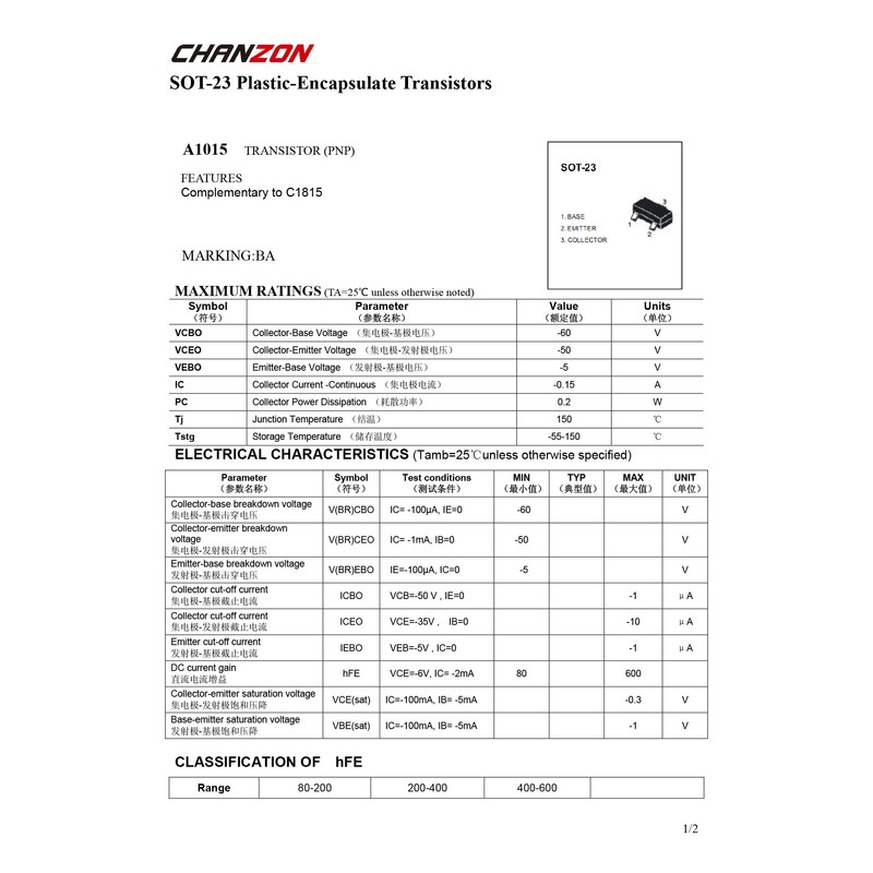 Chanzon 2SA1015 SOT-23 PNP Power BJT Bipolar Junction Transistor, SMD