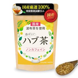Hub Tea [100% Carefully Selected in Japan] Hub Grass Tea Free Additive-Free Caffeinated Tea Bag (1 Bag)