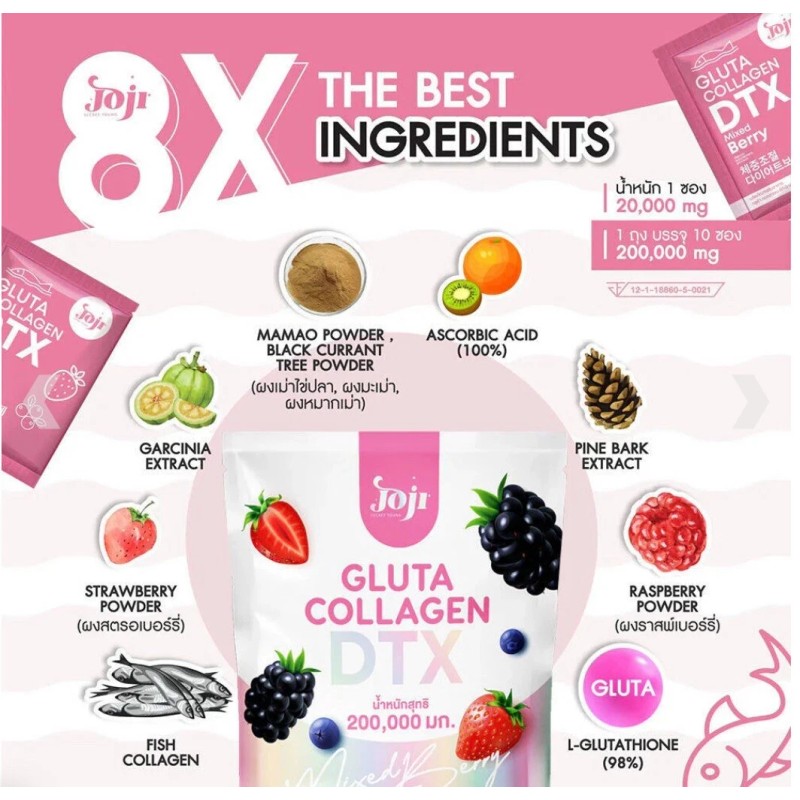 JOJI GLUTA COLLAGEN DTX Mixed Berry Anti-Aging & Skin Brightening
