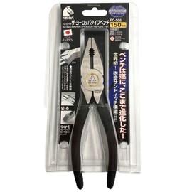 keiba (keiba) High-Grade The European Type Pliers FC – 506