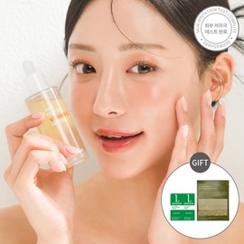 Dermashare Medi Propolis 74% Vitamin E Moisturizing Nutrition Ampoule 50ml, 2 units / 더마쉐어 메디 프로폴리스 74% 비타민E 보습 영양 앰플 50ml, 2개