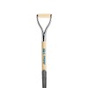 Jackson 1234000 J-450 16 in. Ditch/Post Shovel with Armor D-Grip