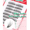 Wispy Eyelash Clusters, Natural DIY Cluster Eyelash Extensions, 7 Pairs,