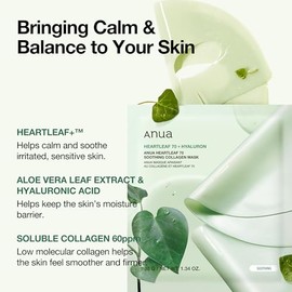 ANUA Heartleaf 70 Soothing Collagen Mask, Overnight Face Mask for Glass Skin, hyaluronic acid, Collagen, Soothing & hydration Facial Mask for Sensitive Skin, Natural Color, Korean Skin Care, 38g/4ea