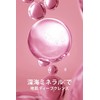 H&S Repair Intensive Treatment, 6.3 oz (180 g) x 2