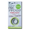 Sterling Silver Clay PMC Design Ring, Flat M1 (for Ring