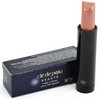 Cle De Peau Beaute Extra Rich Lipstick ~ 201 ~