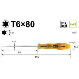 Vessel pawa-guripputorukusudoraiba- 5400tx T6 X 80 1697544 5400txt6x80 