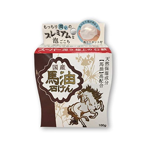 Japanese Horse Oil Soap 3.4 oz (100 g)