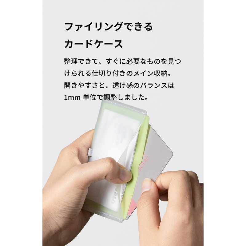 Asobose mr-m285 Flefile Flefile Miyamarebecca Collaboration Card Case, Credit Card