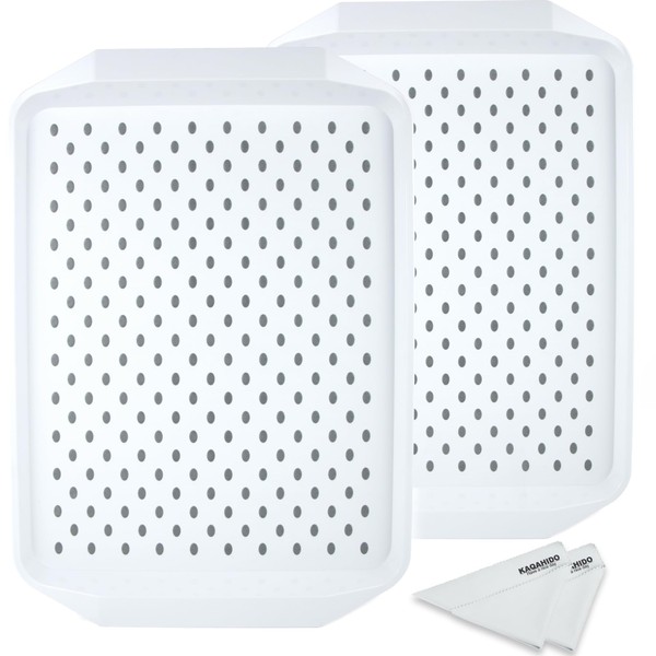 KAQAHIDO Large Non Slip Serving Tray with Grippy Dots, TV