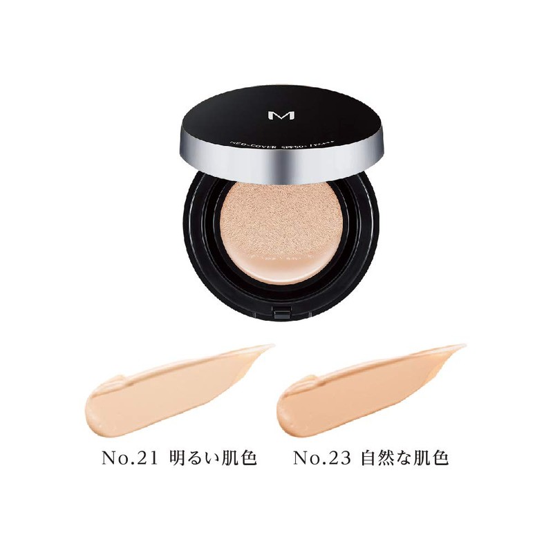 MISSHA Missha M Cushion Foundation (Neo Cover), No.21, Light Skin