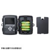 Sanwa Supply CMS-SC07BK Trail Camera with Continuous Recording Function
