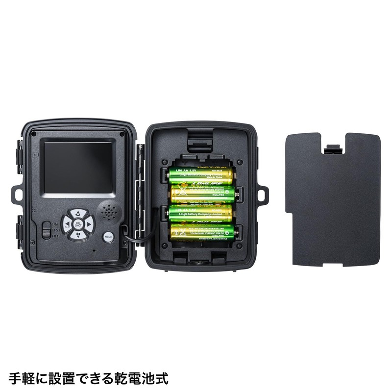 Sanwa Supply CMS-SC07BK Trail Camera with Continuous Recording Function