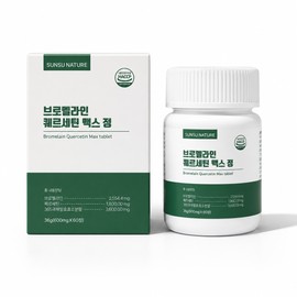 Pure Nature Bromelain Quercetin Max 60 tablets 1 box / 순수네이처 브로멜라인 퀘르세틴 맥스 정 60정 1박스