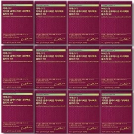 Yeo Esther Liposome Glutathione Direct Ultra 9X 12 Boxes / 여에스더 리포좀 글루타치온 다이렉트 울트라 9X 12박스