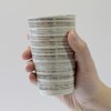 Free Cup: Arita Ware Toetsu Kiln Masahime, Pair of Ceramics