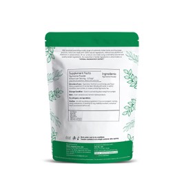 H&C Gymnema/Gurmar Leaves Powder (Gymnema sylvestre) 227g / 0.5 Lb