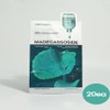 Mediheal Madecassoside Essential Mask Trace Repair 20 sheets x 3 SET (S / 메디힐 마데카소사이드 에센셜 마스크 흔적 리페어 20매 x3SET(S