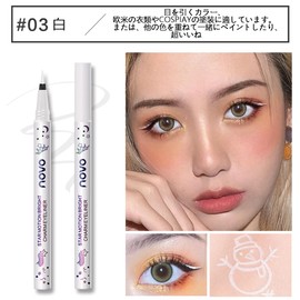 SNS Makeup Keeping NOVO 8 Color Options Color Eyeliner, Eyeliner for Eyelashes, Extra Fine 0.01mm Liquid Eyeliner, Waterproof, Quick Drying, Smear Resistant, Easy to Remove Makeup and Long Lasting 3#