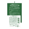 Everish Tea Scrab Face Wash - 130g