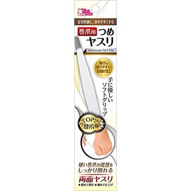 Roll Claw for Tight Sanding