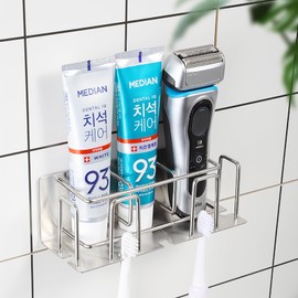 HANZE Toothbrush and Toothpaste Holder Wall Mounted – Space-Saving Bathroom Organizer (Black)