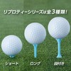 Daiya Golf (DAIYA GOLF) Repro Tee with Step, Long, Blue