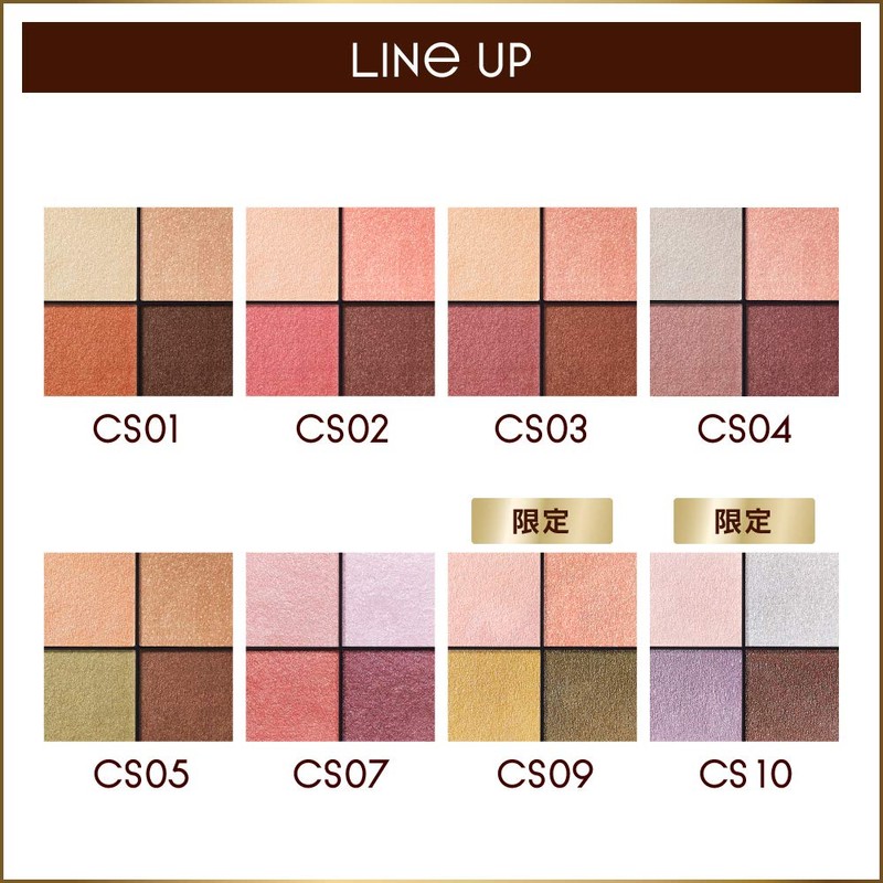 Excel Real Close CS09 Eyeshadow, Color: Yellow Tassel